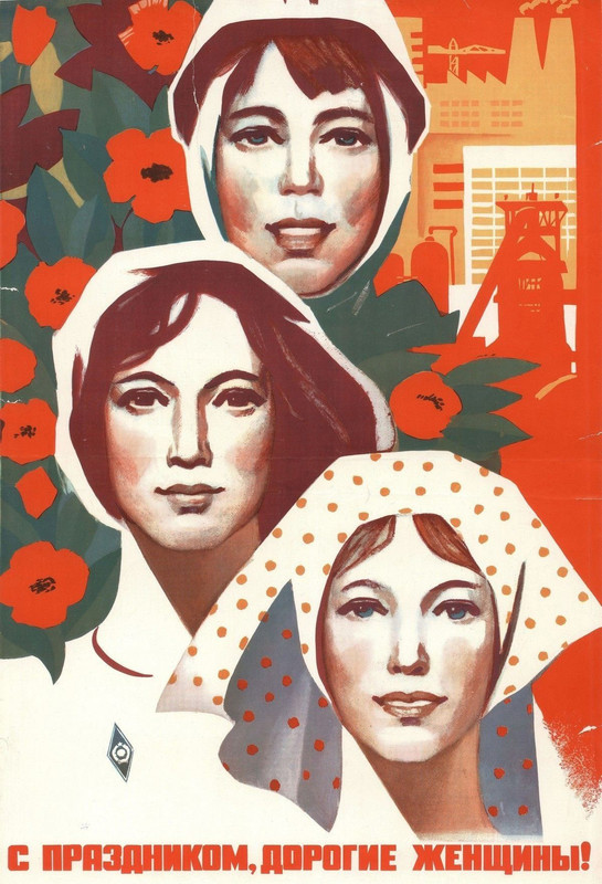 840732-plakaty-sssr-feminizm-26