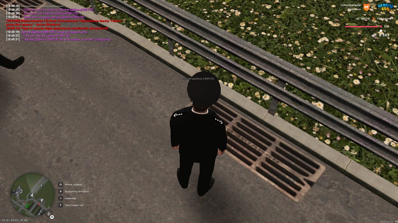 UKRAINE GTA 22.07.2025 18_49_35