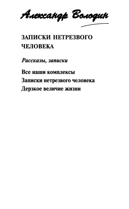p0010