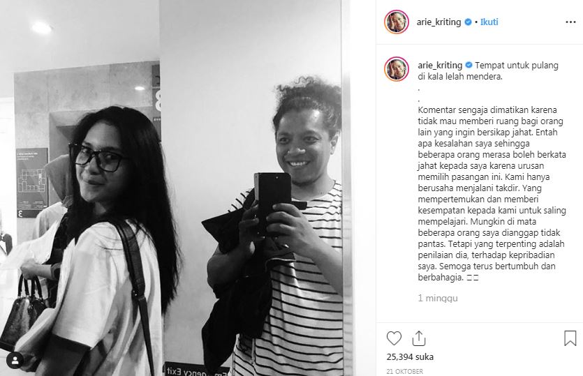 Postingan Arie Kriting tentang kisah cintanya dengan Indah Permatasari