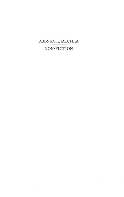 2-page-0001