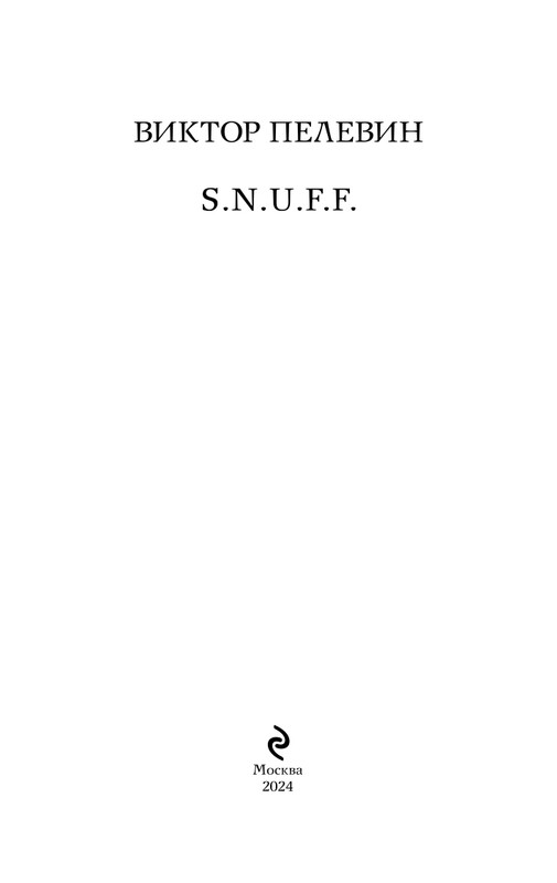 ITD000000001382344-page-0003
