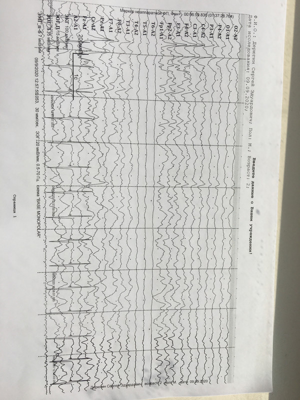 8D8FAD64-E3C3-4485-952E-753BA0A26544