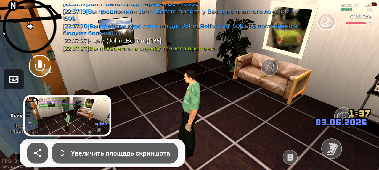 Screenshot 20260602 223735