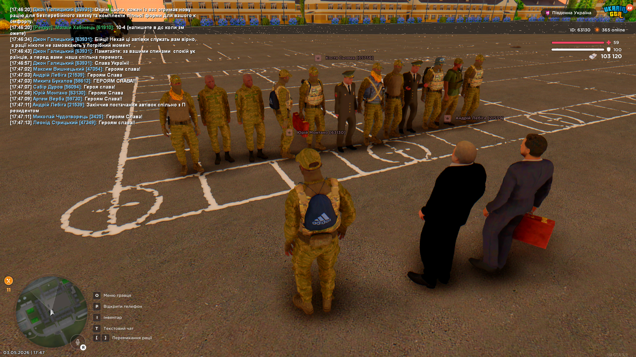 Grand Theft Auto San Andreas Screenshot 2026 05 03 17 47 14 76
