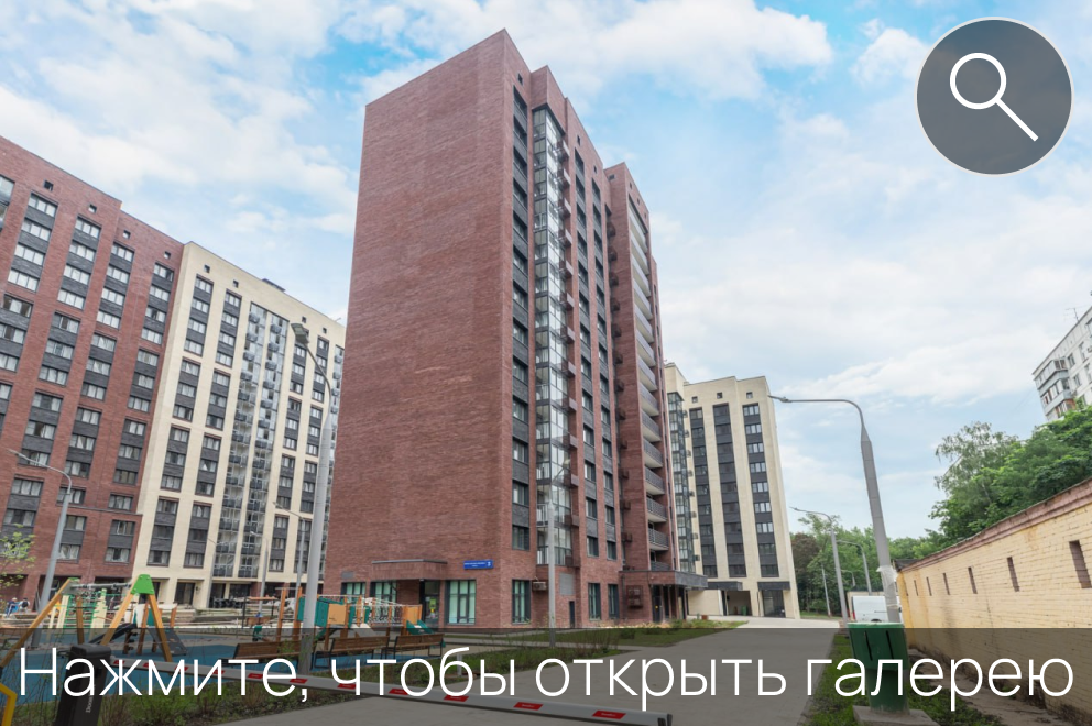 Фото объекта