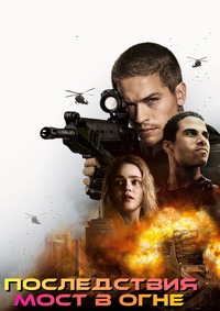 imgonline-com-ua-Resize-yvOO5Bq2xYZMyvb