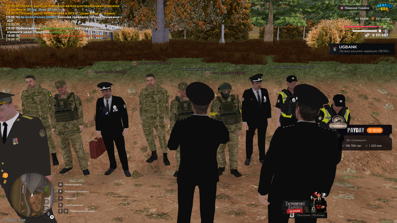 Grand Theft Auto San Andreas Screenshot 2025 11 17 15 00 16 95
