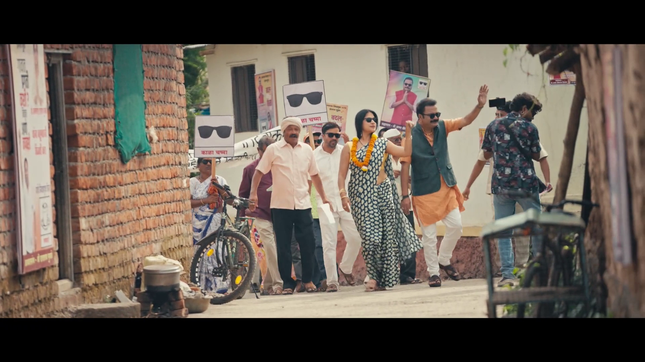 vlcsnap 2025 12 01 23h01m23s441