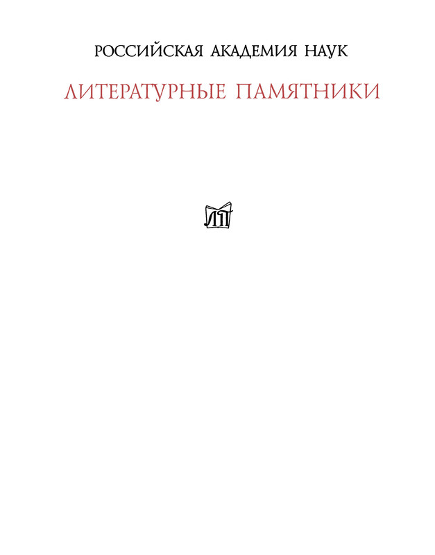 p0002