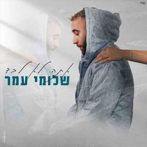 תמונה