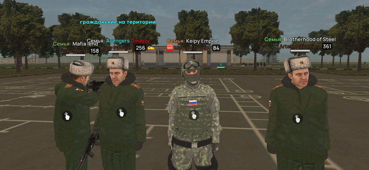 Screenshot 20251116 153742 com liverussia cr edit 149414495945950