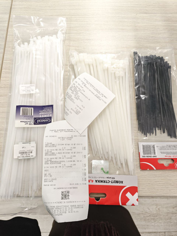 photo 2026 01 09 10 12 50