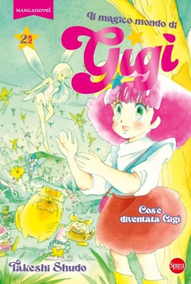 Manga Novel N.6 - Dicembre 2024 - Gennaio 2025 [Italian]