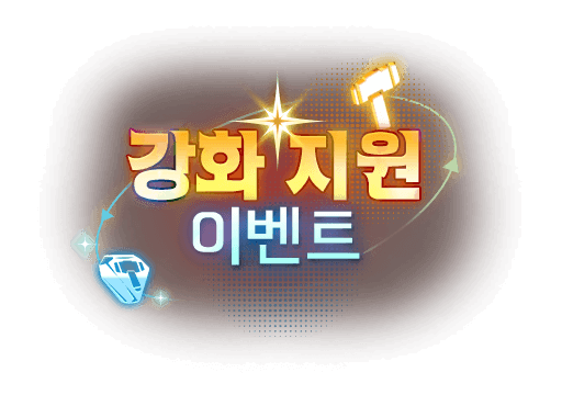 event payback enhance bi