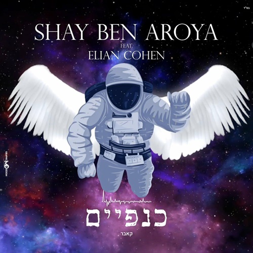 תמונה
