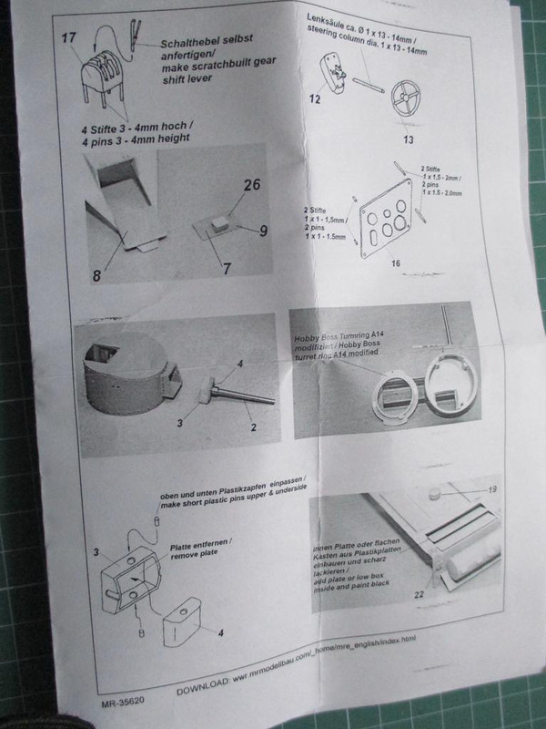 третий лист