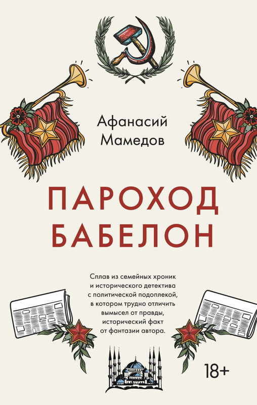 cover1-w820