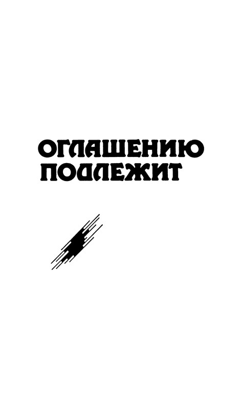 p0150