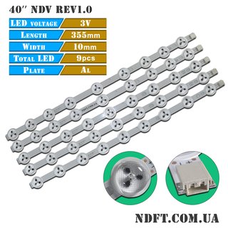 https://i.postimg.cc/xTHQ41LV/40inch-ndv-rev1-0-1.jpg
