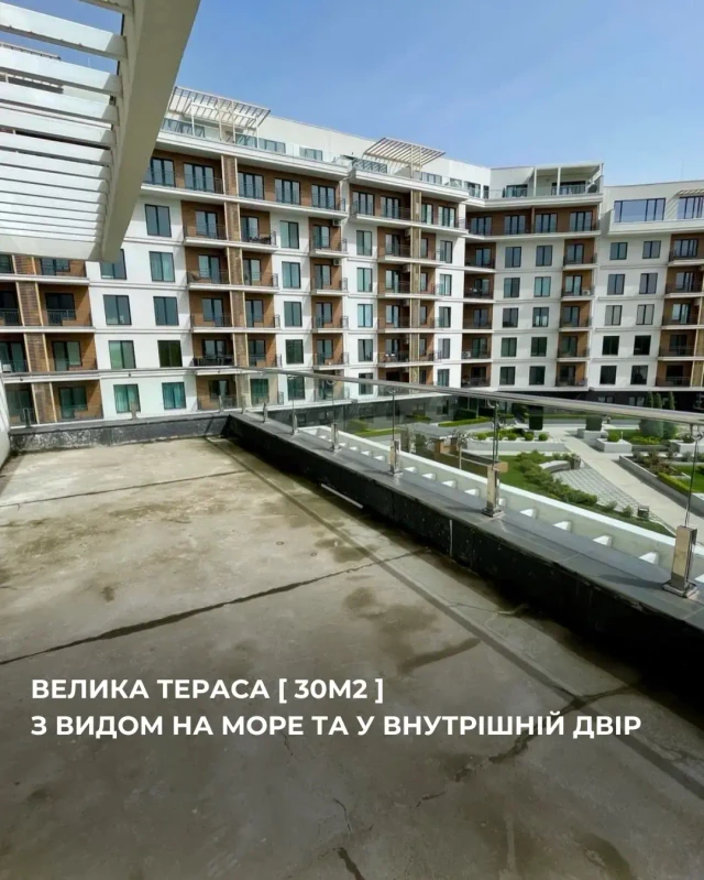 ЖК Marinist Residence — внутренний двор комплекса