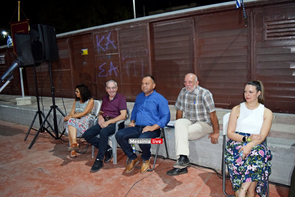 XOROS-2-DSC-0125