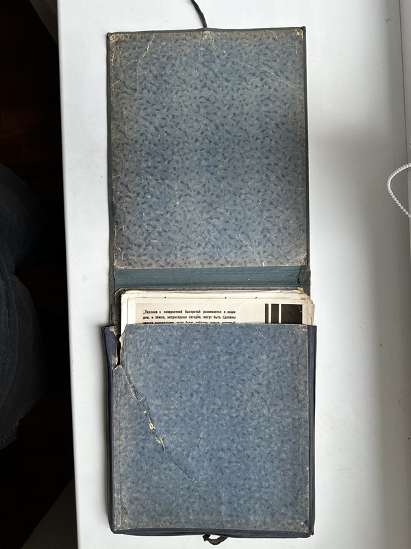 792DEE6D-9474-4C03-B6D4-5F2505083ECD