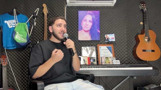 תמונה