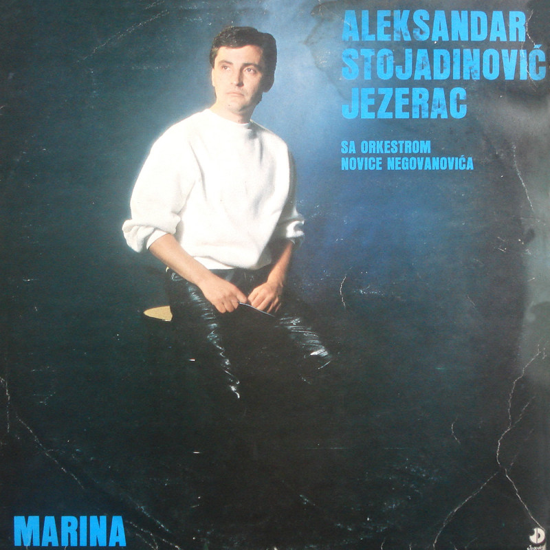 Aleksandar Stojadinovic Jezerac 1984 p