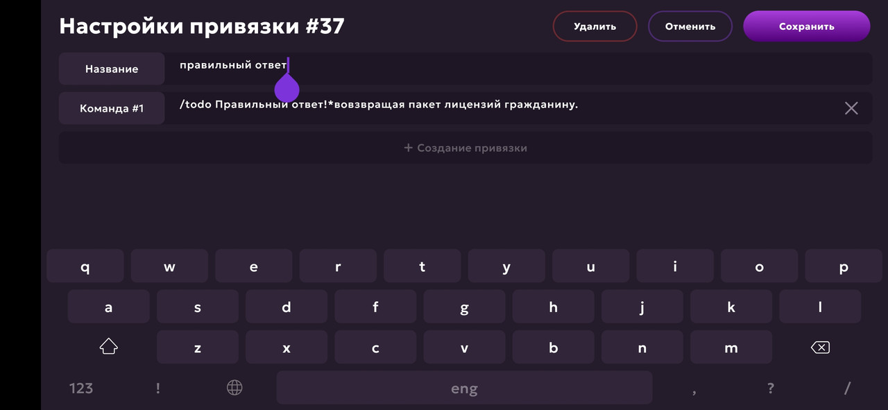 Screenshot_20250521_074905_com.jekmant.matrplauncher