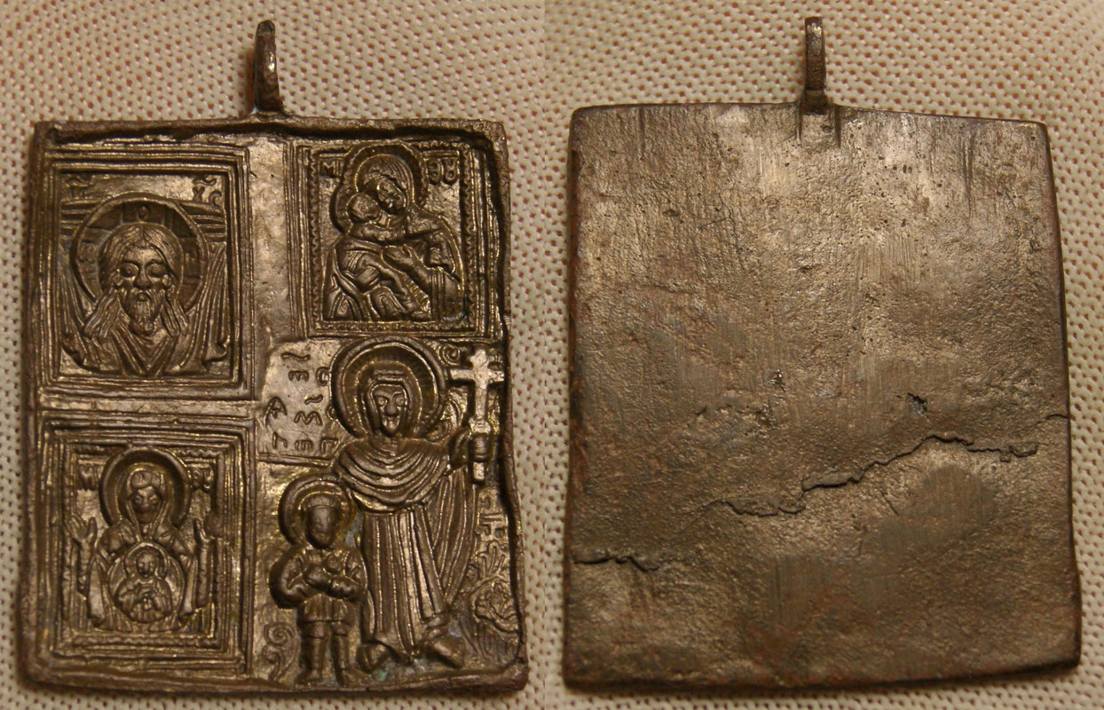 59х43Нижегородская