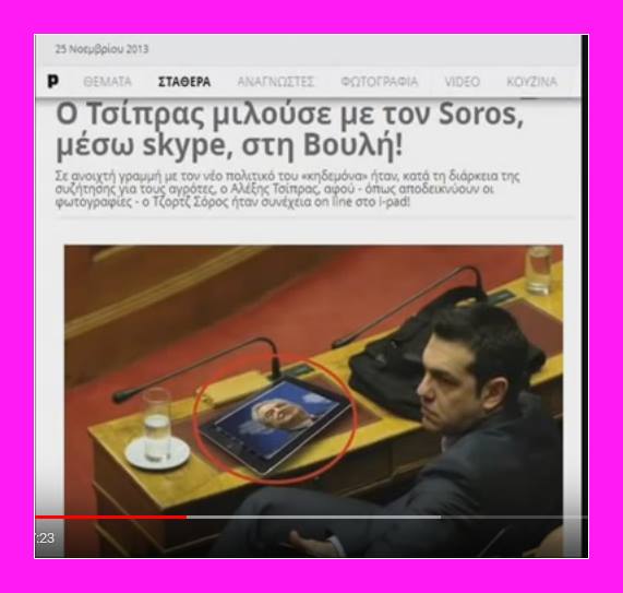 Εικόνα