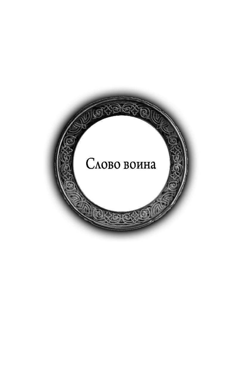 ASE000000000841494-05