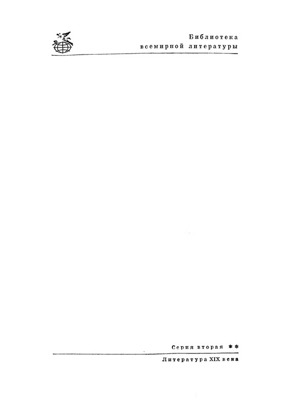 p0002
