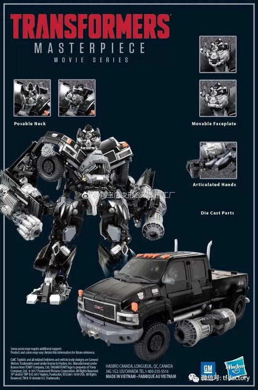 Movie-Masterpiece-Ironhide-Box-2