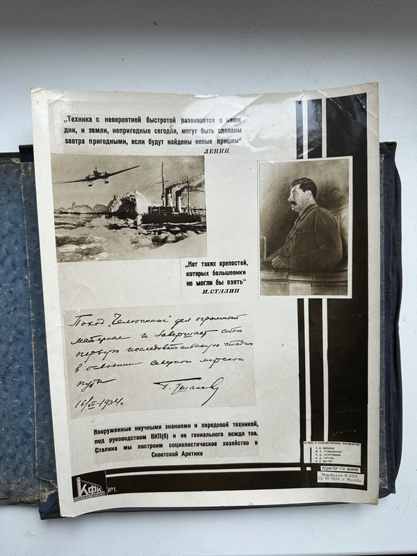 5DB01EBC-C348-405B-AD56-0061ABA6A009