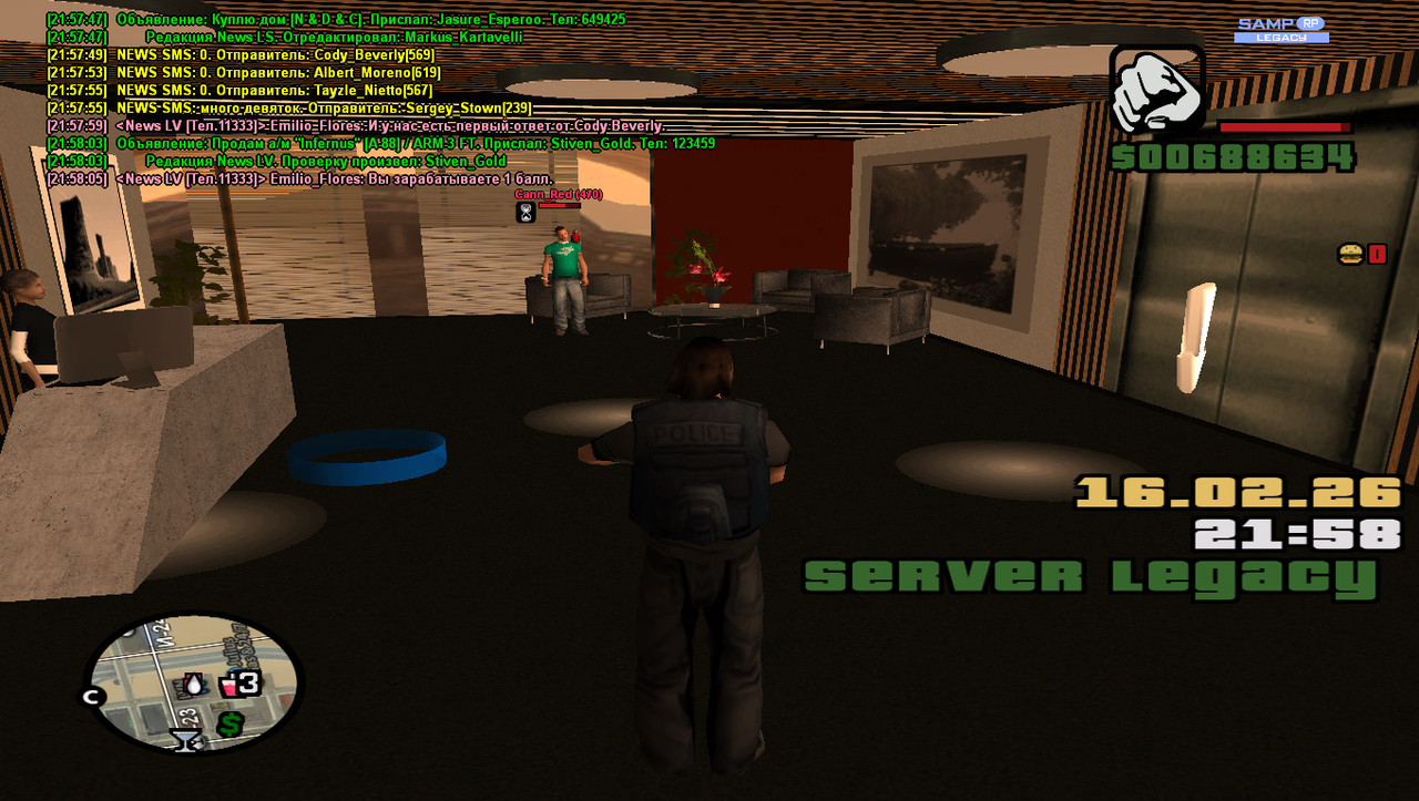 gta sa 2026 02 16 21 58 08 101