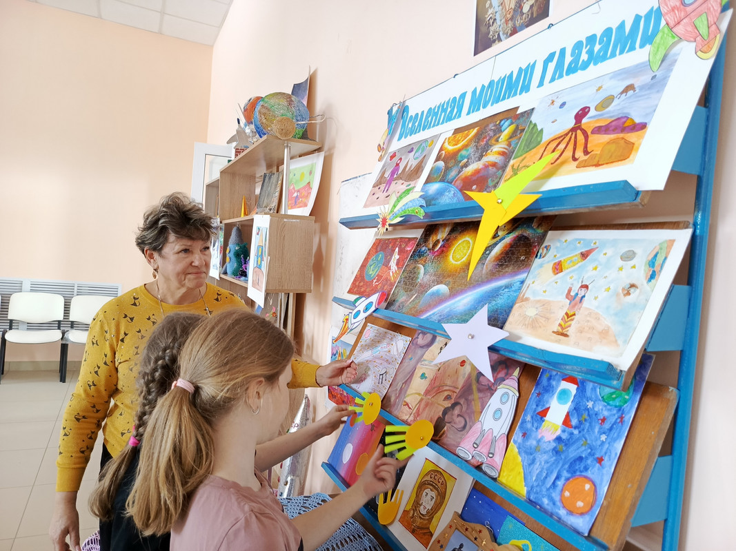 IMG_20250409_160252_281