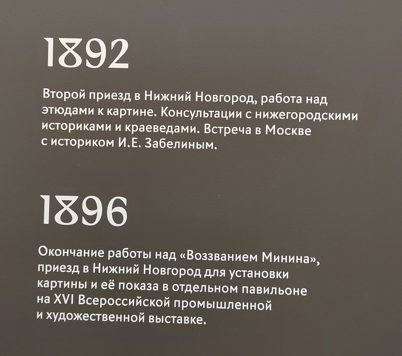 https://i.postimg.cc/xTKFCV0w/348-IMG-20240530-160521.jpg