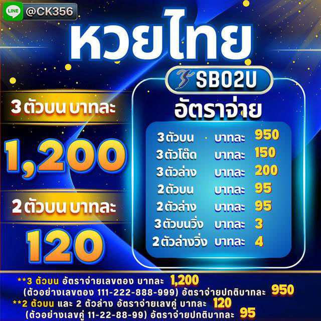 b83b1f2fb3d64d9e94a866edd8cd9998
