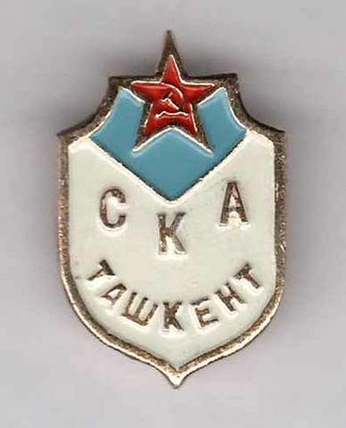 СКА Ташкент.