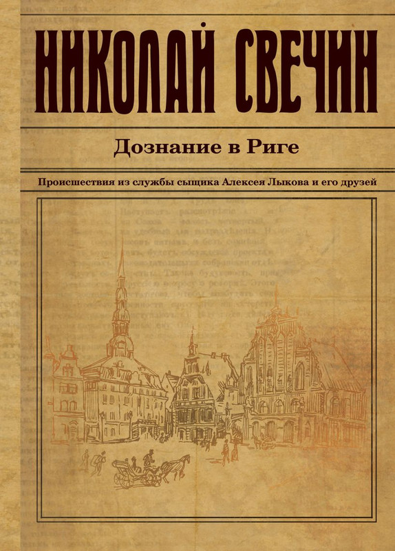 cover1-w820