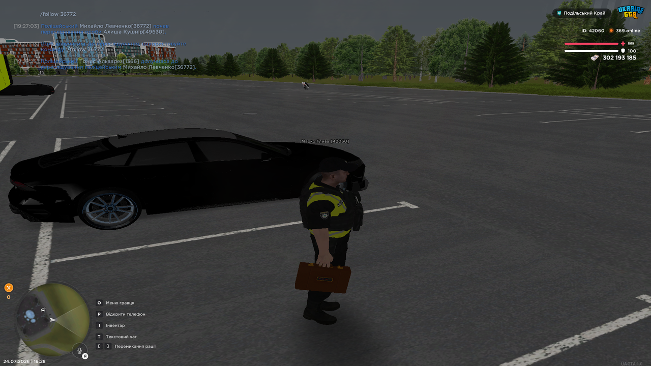 UKRAINE GTA 24 07 2026 19 28 25