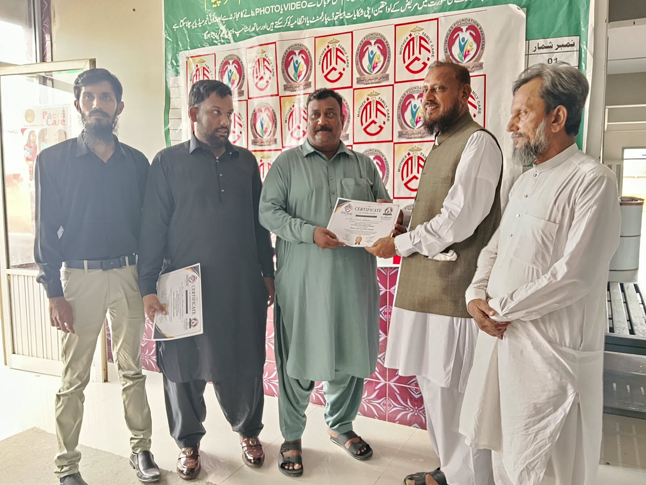 Community Welfare Support Initiative