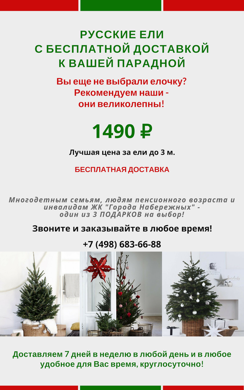 20181226_132011_0000