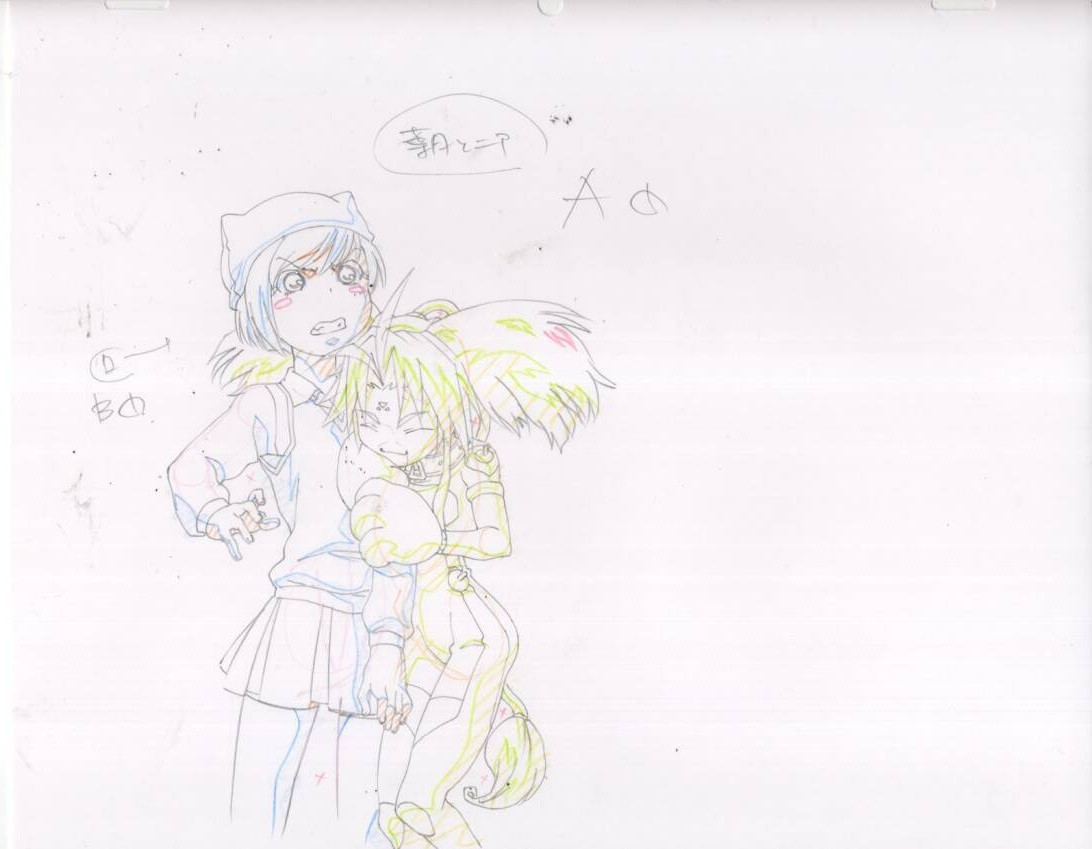 i img1200x849 1765438934707873aeyp30628