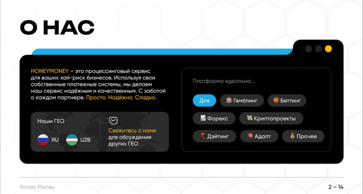 лучшие сайты для серьезных отношений. где находится имя хостинга. где найти бесплатный сайт. лучшие сайты для серьезных отношений. где найти бесплатный сайт.