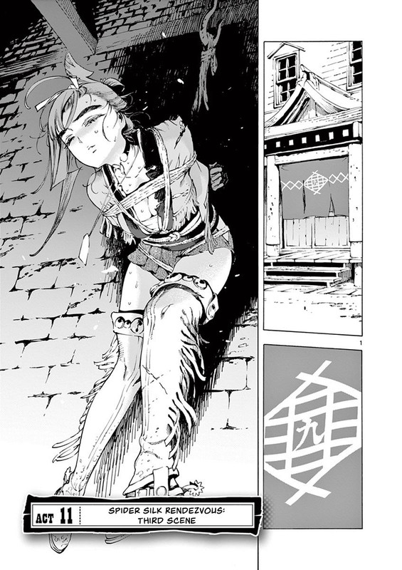 Renjou DesperadoVol2-1