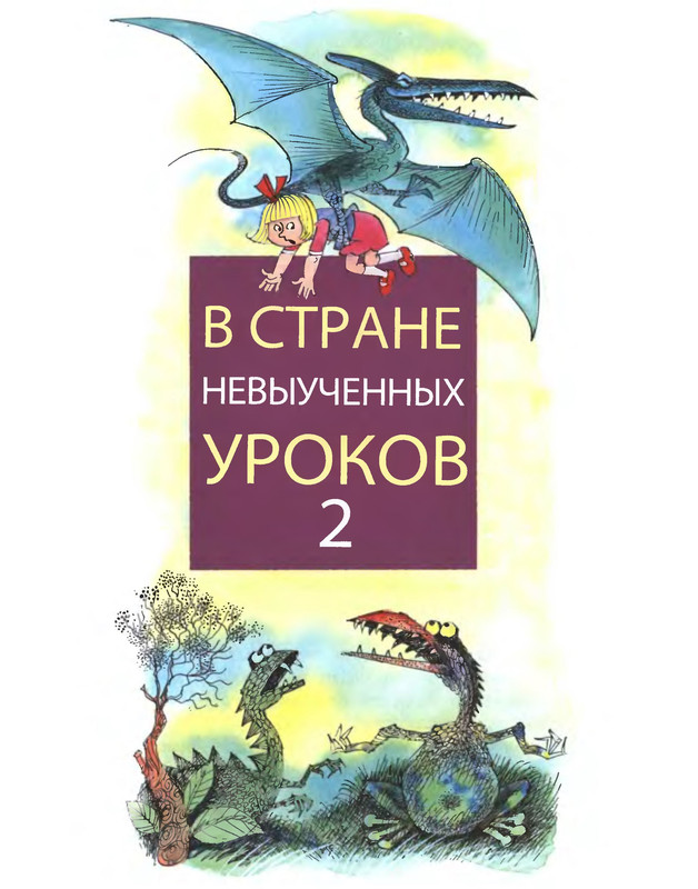 p0122