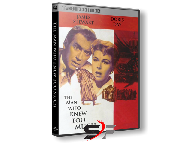 The-Man-Who-Knew-Too-Much-1956-SF.png